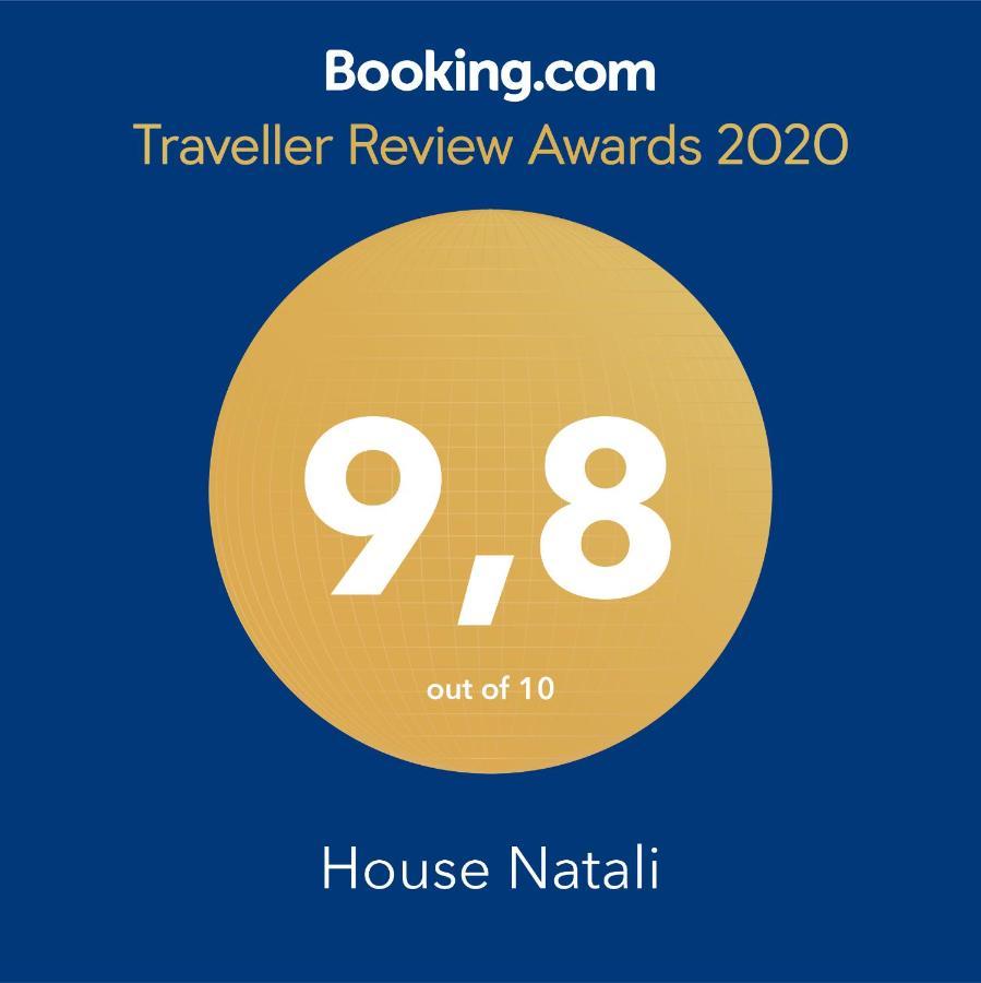 House Natali 70M From The Beach - Free Ev Top Up 利缇纳 外观 照片